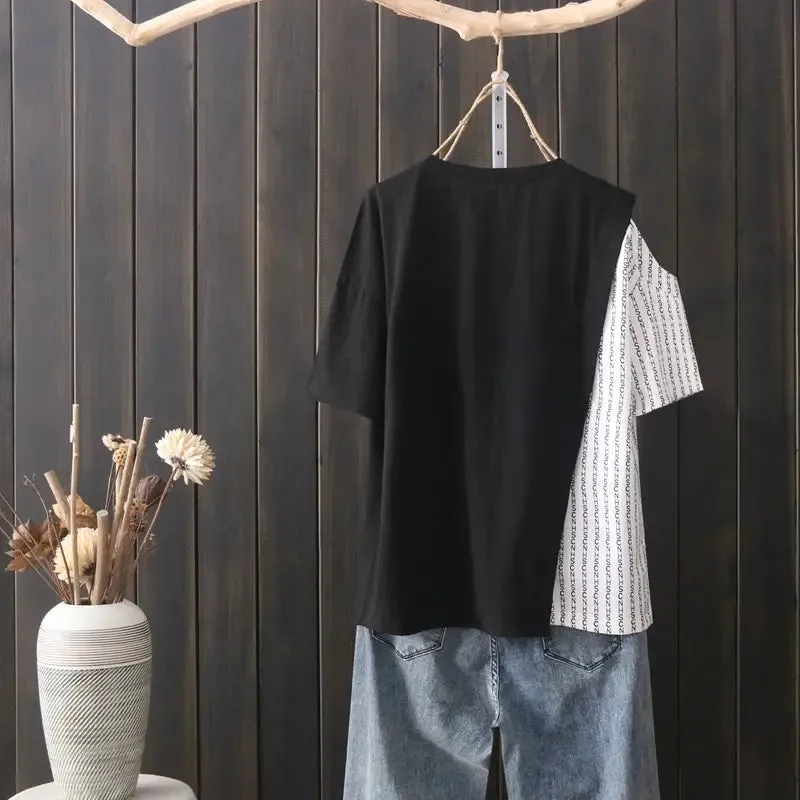Black and White Short Sleeve Loose Blouse