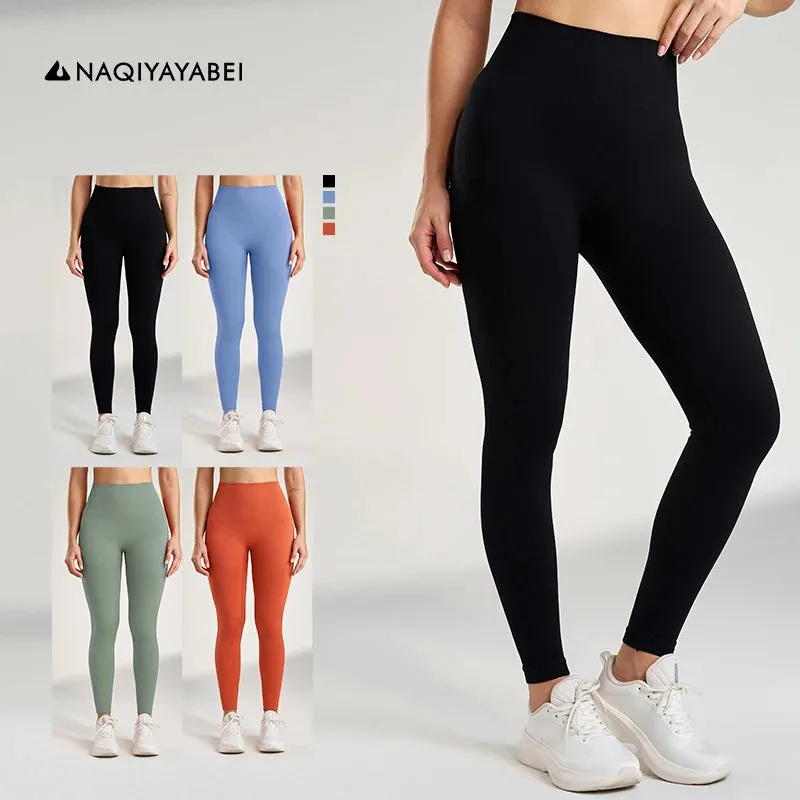 High Waisted Tummy Tightening Elastic Sports Pants for Women