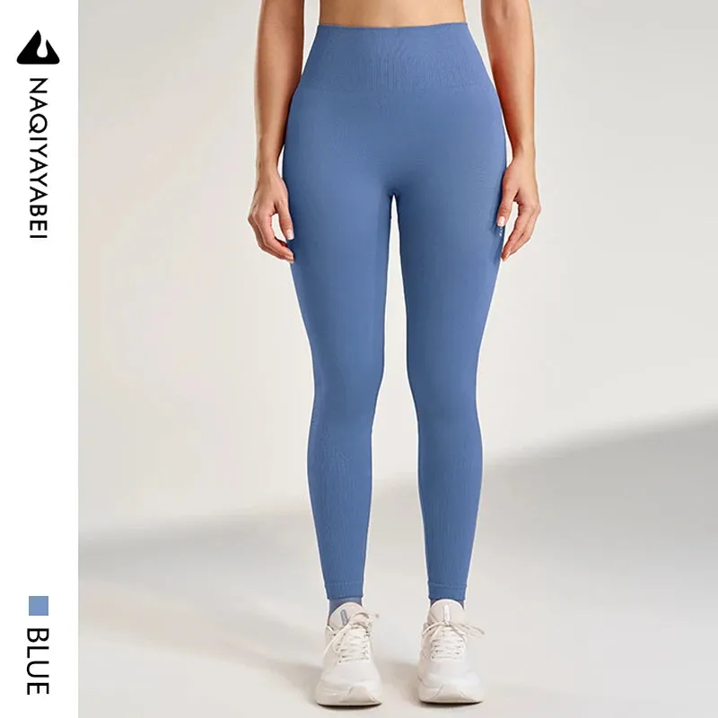 High Waisted Tummy Tightening Elastic Sports Pants for Women