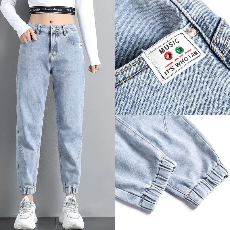 Joskaa Christmas Gift High waisted jeans women spring 2024 new loose tight fitting waist leggings feet thin nine points harem pants ins net red trend
