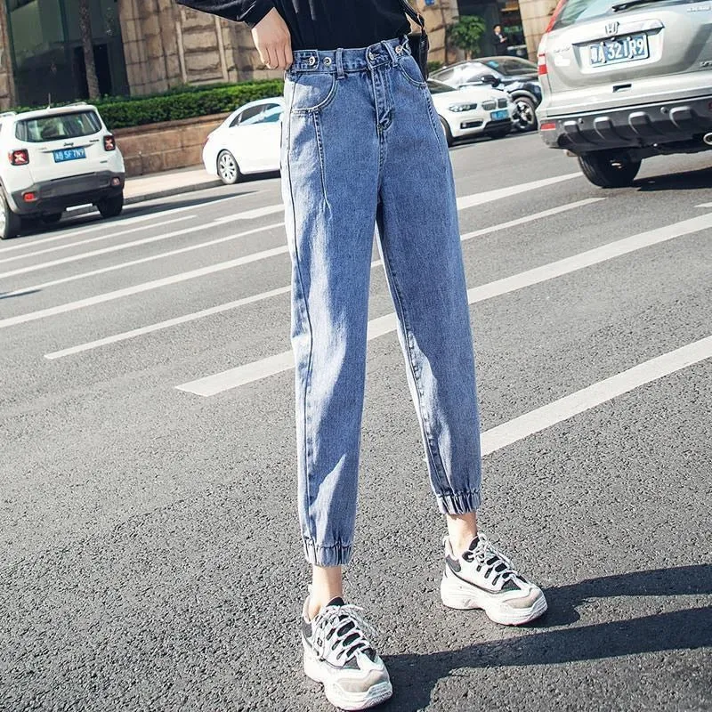 Joskaa Christmas Gift High waisted jeans women spring 2024 new loose tight fitting waist leggings feet thin nine points harem pants ins net red trend